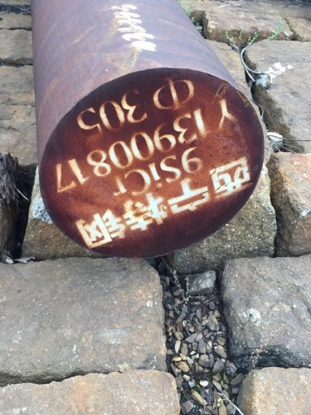南丰9CrSi工具钢