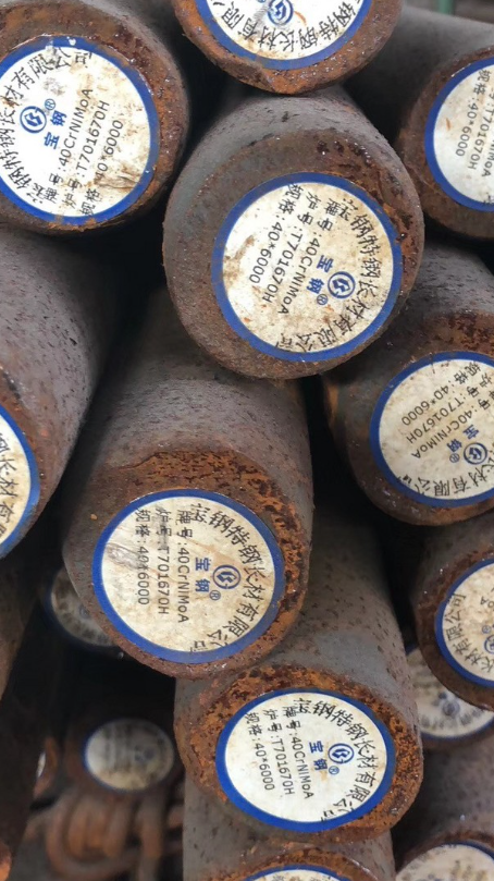 南丰40CrNiMoA合金结构钢