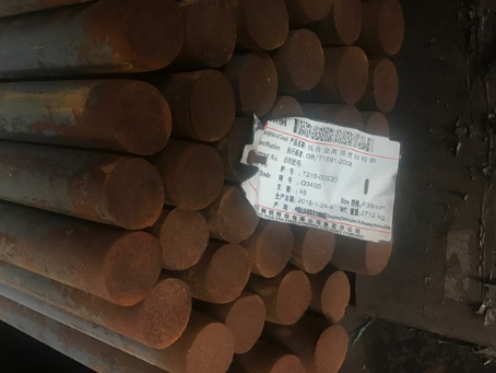 南丰18Cr2Ni4WA合金结构钢