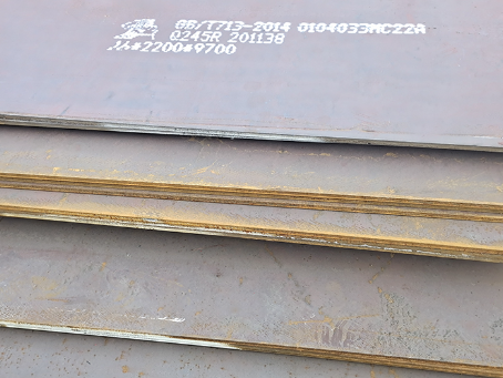 南丰容器板-Q245R