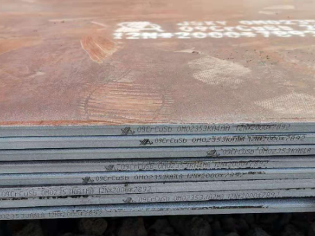 南丰09CrCuSb耐酸钢板